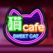 Cược Sweet Cat Cafe