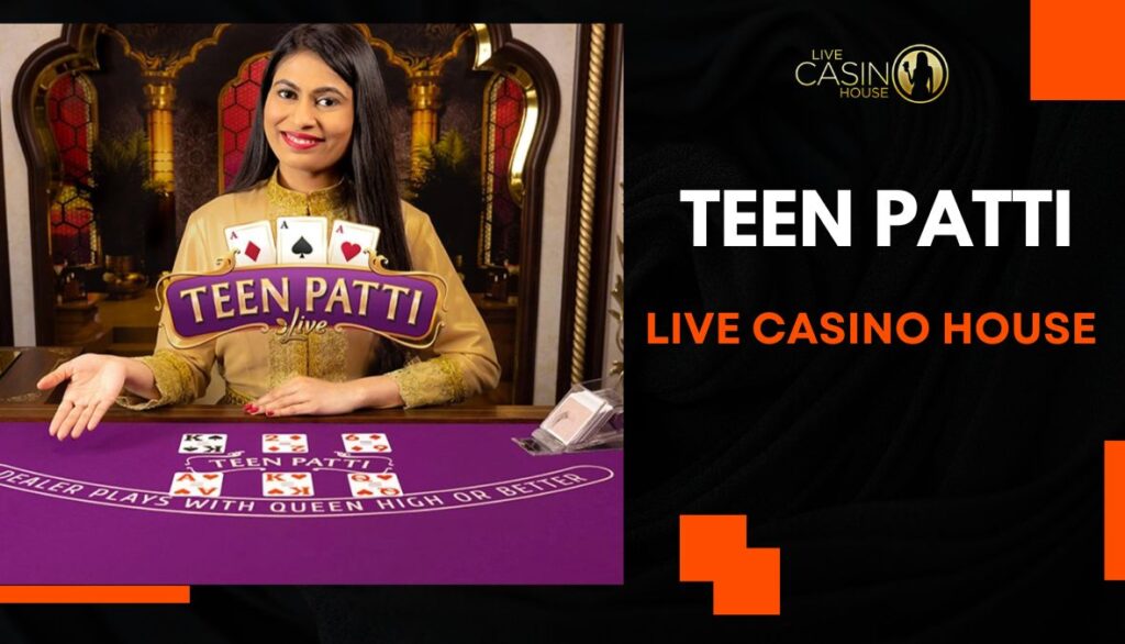 Teen Patti 